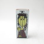 612 2892 VASE